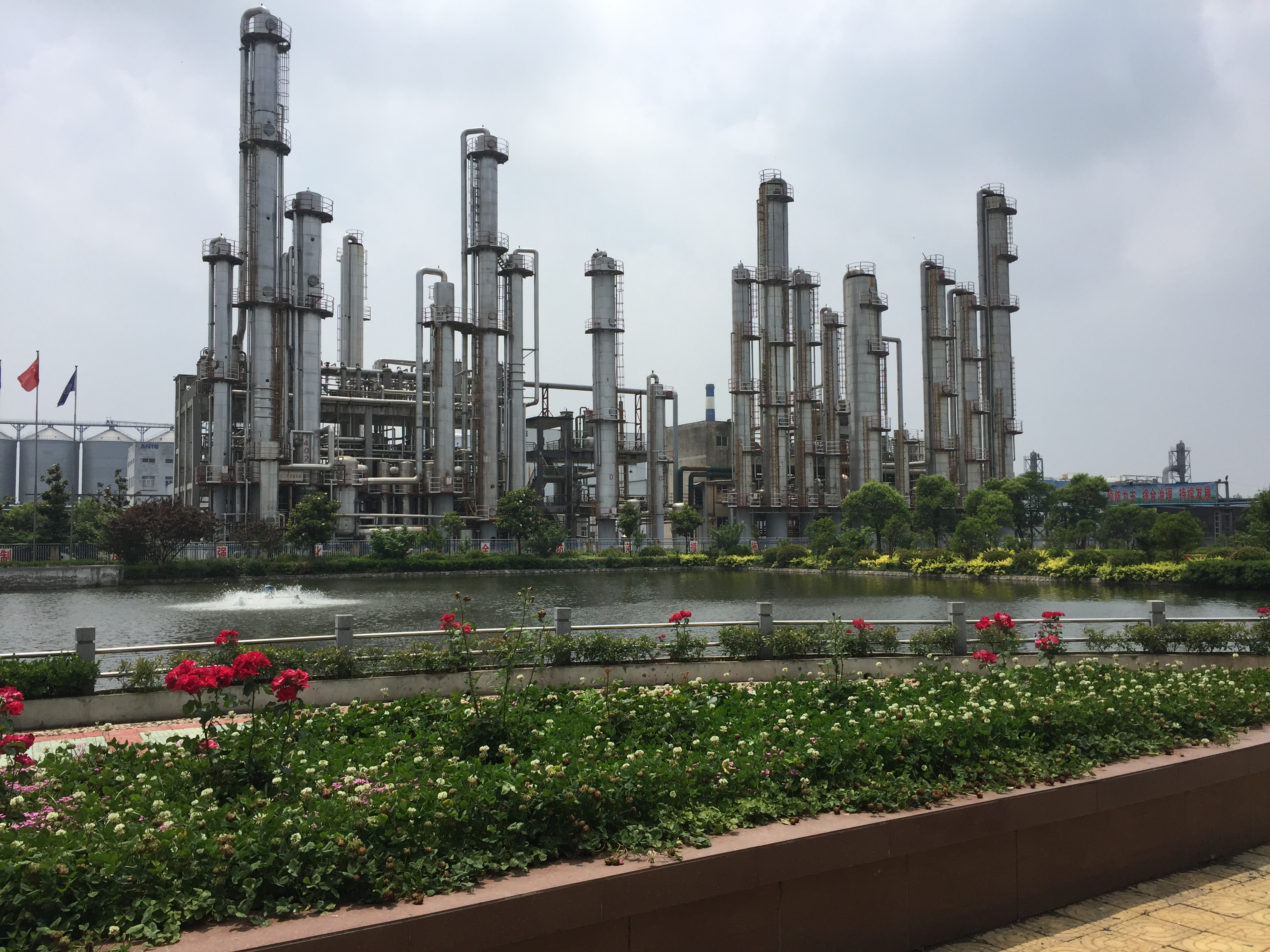 泰州石化公司低溫制冷機(jī)組系統(tǒng)實景展示 泰州石化公司低溫制冷機(jī)組系統(tǒng)實景展示